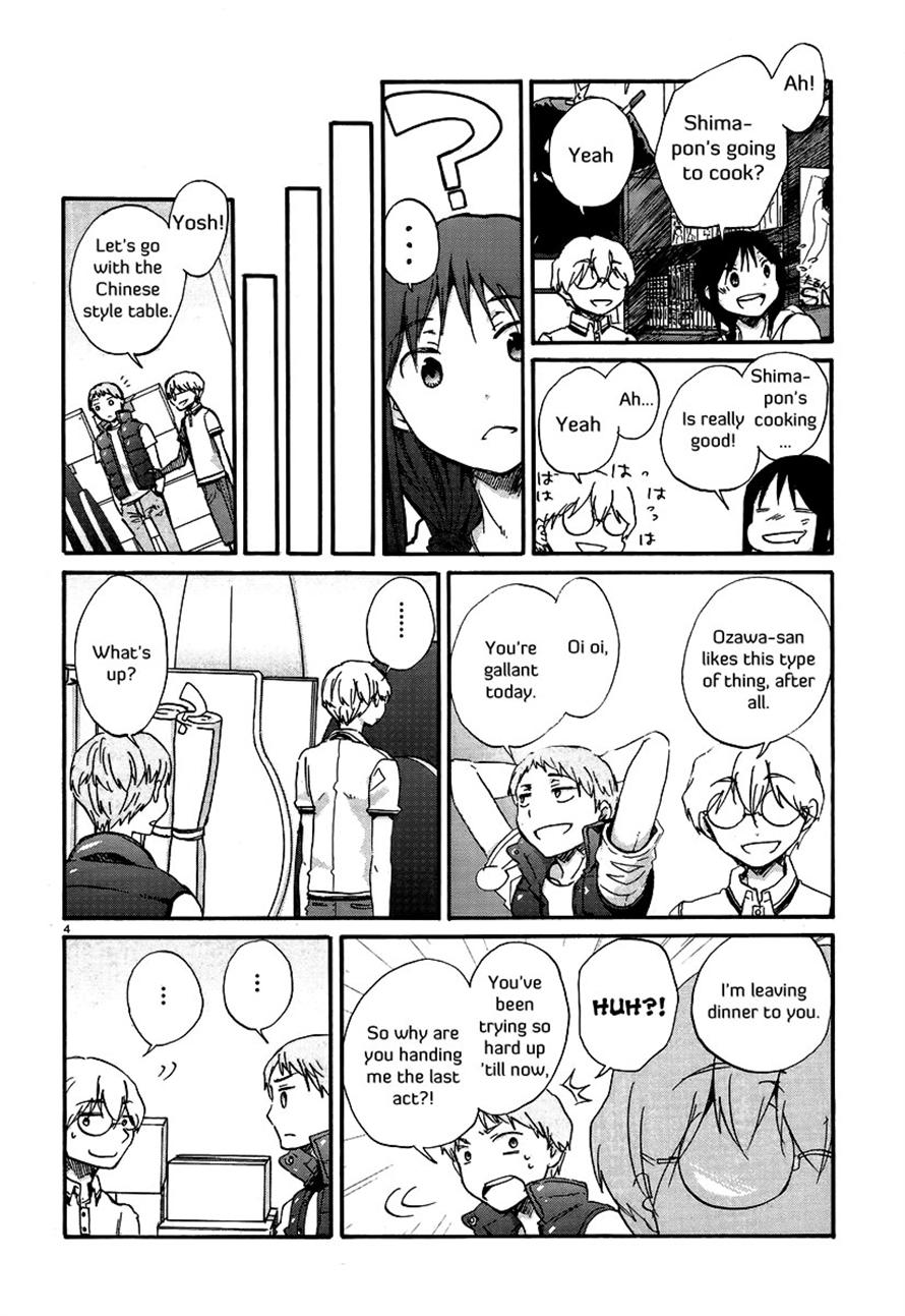Read Bonnouji Manga Online