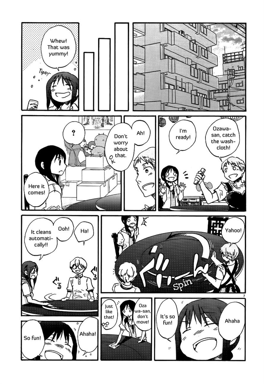 Read Bonnouji Manga Online
