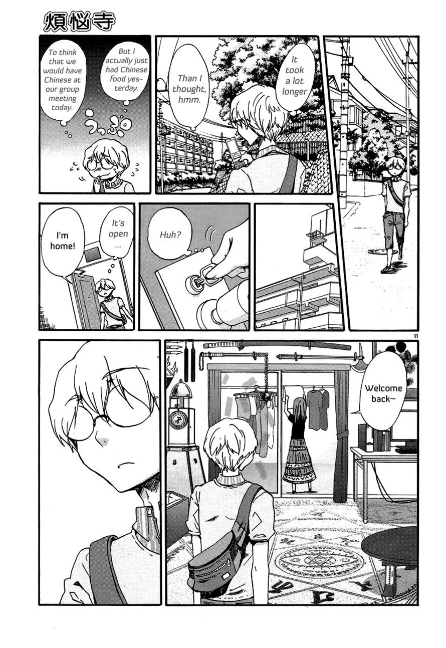 Read Bonnouji Manga Online