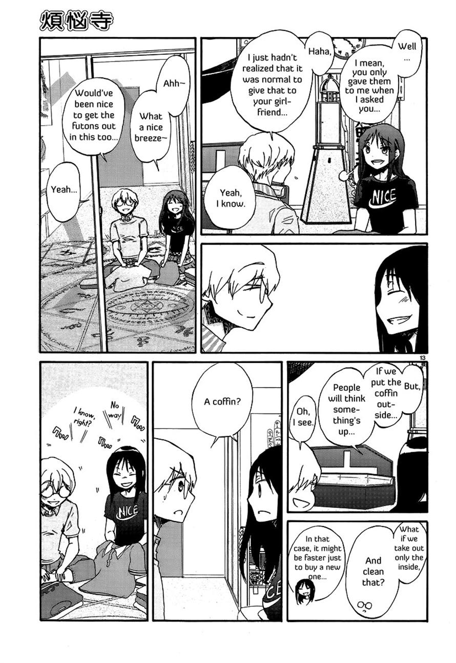 Read Bonnouji Manga Online