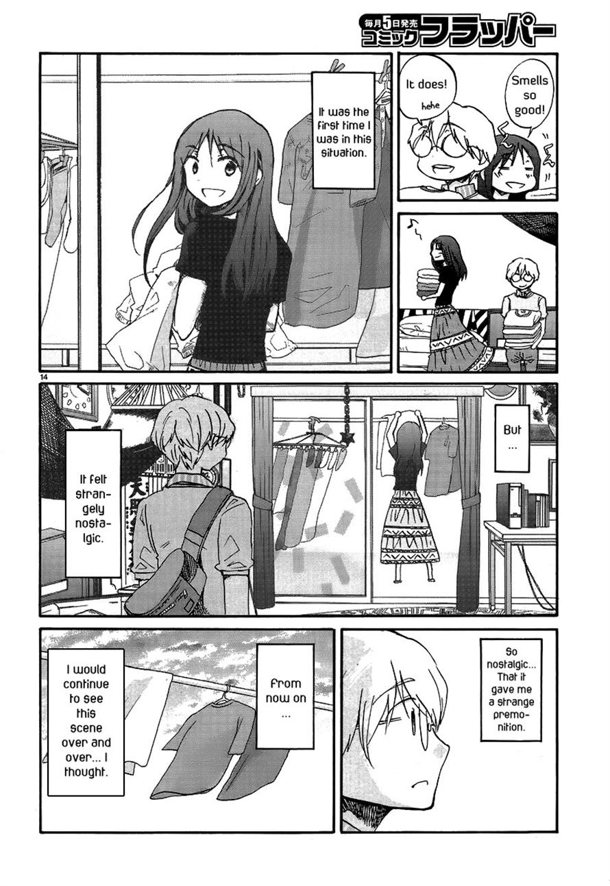 Read Bonnouji Manga Online