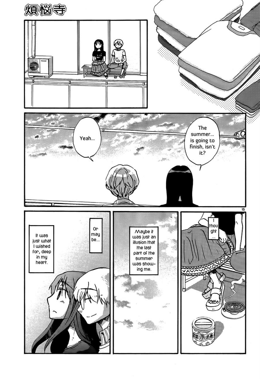 Read Bonnouji Manga Online