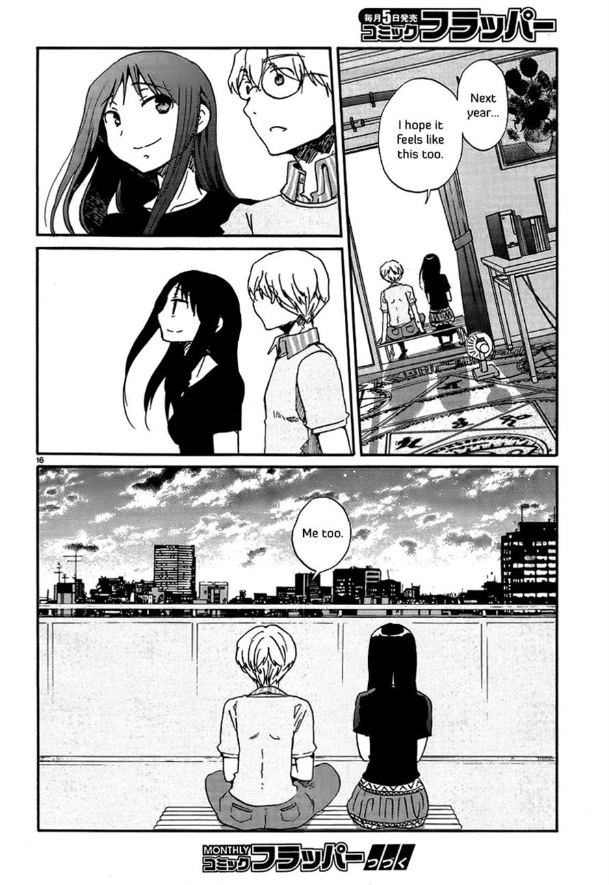 Read Bonnouji Manga Online