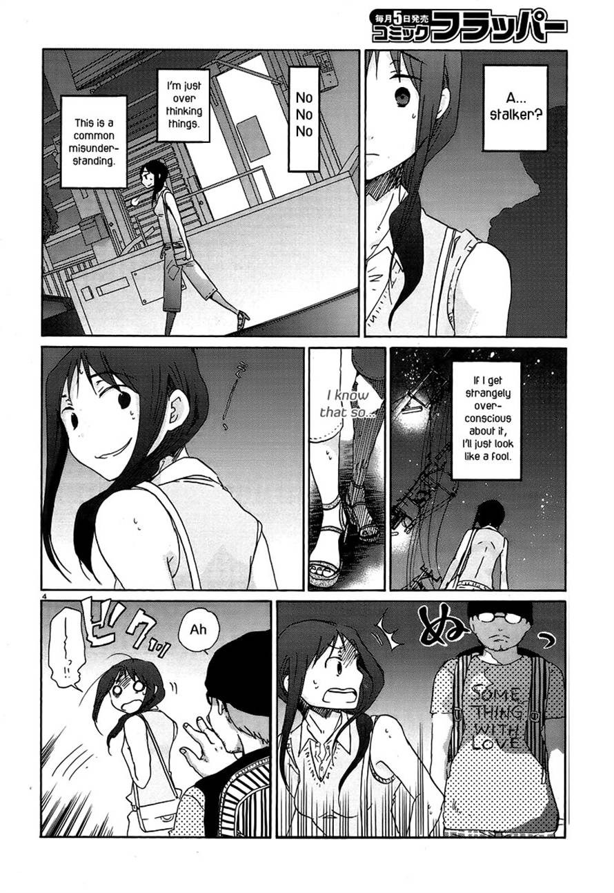 Read Bonnouji Manga Online