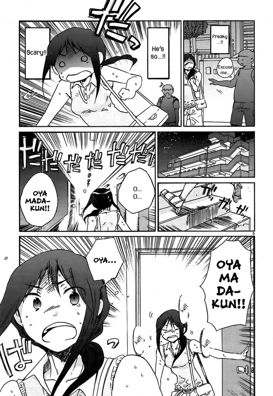 Read Bonnouji Manga Online