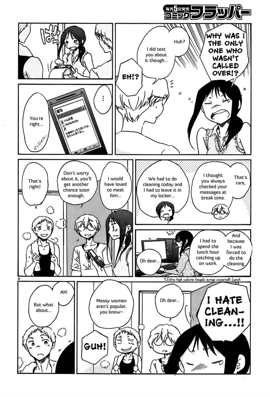 Read Bonnouji Manga Online