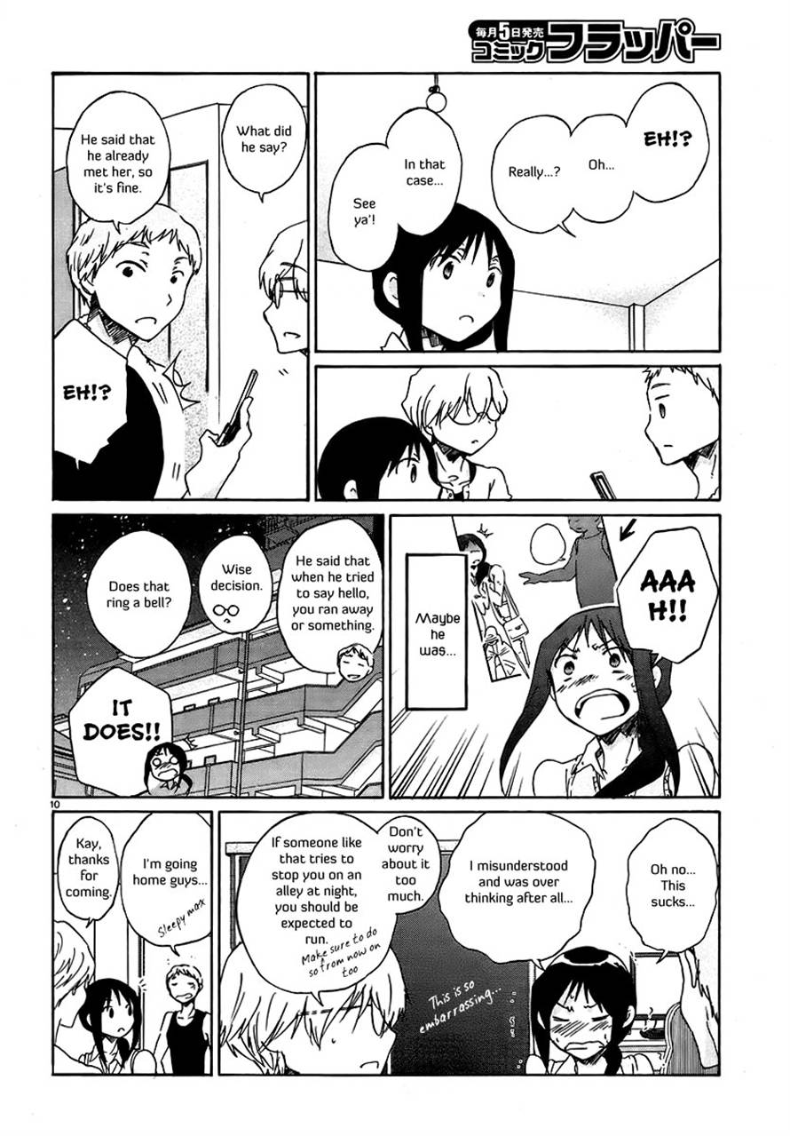 Read Bonnouji Manga Online