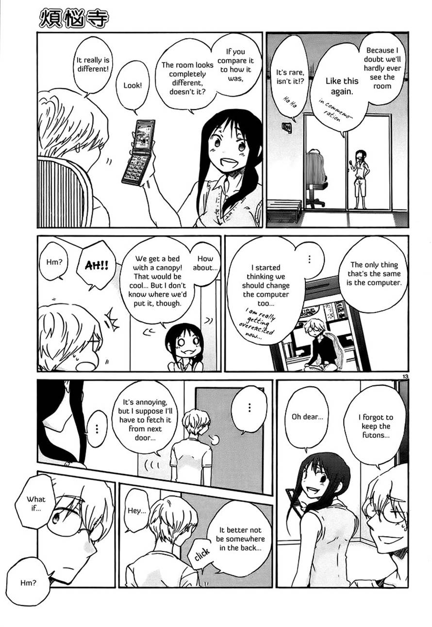 Read Bonnouji Manga Online