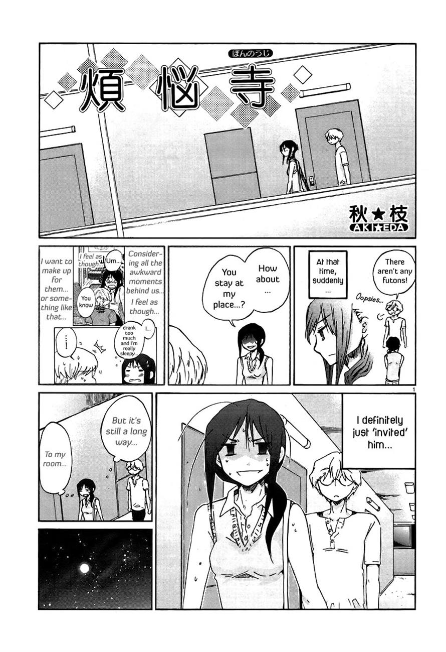 Read Bonnouji Manga Online