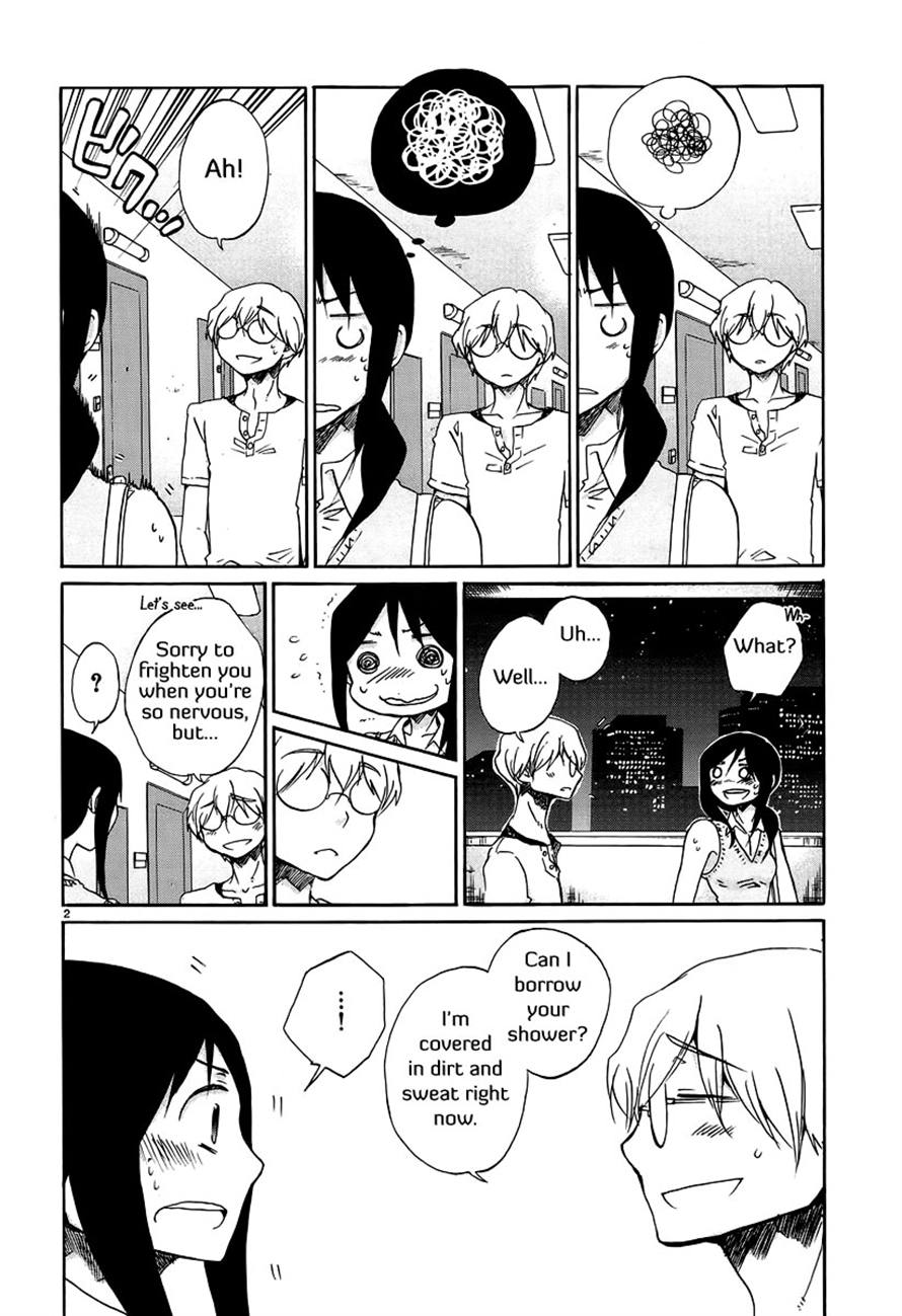 Read Bonnouji Manga Online