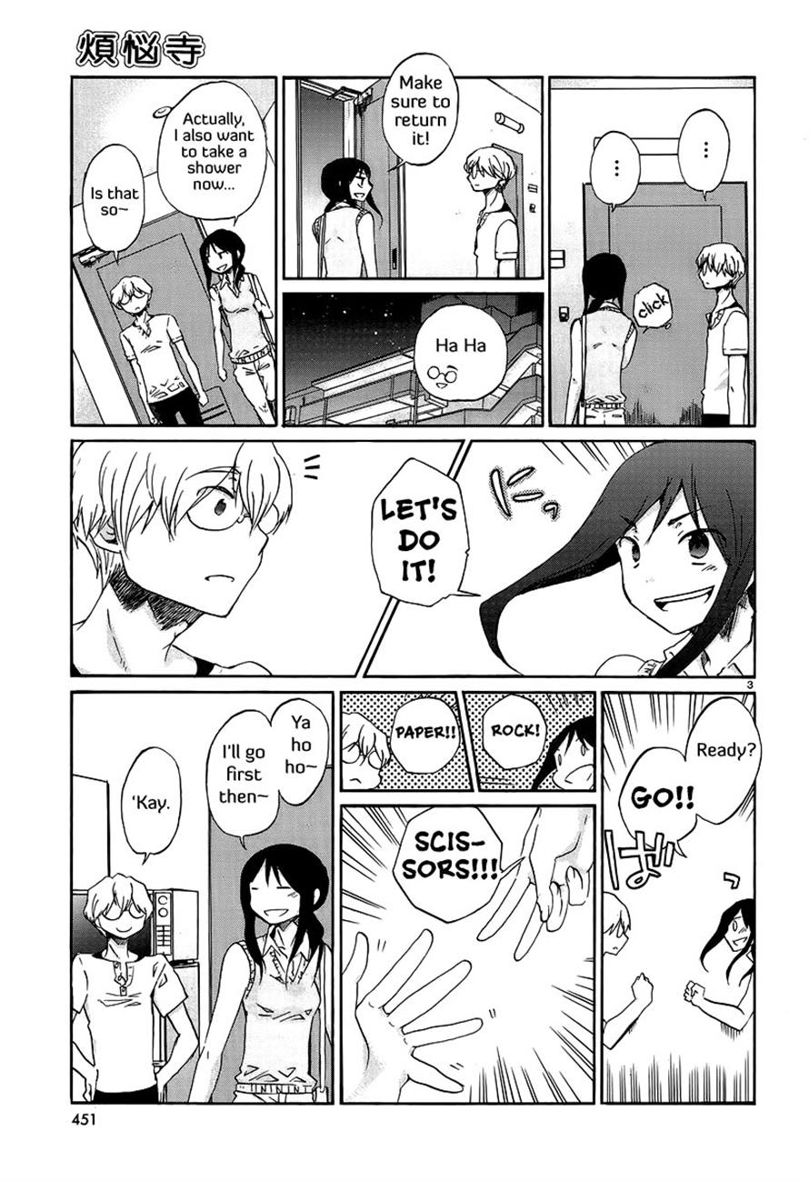Read Bonnouji Manga Online