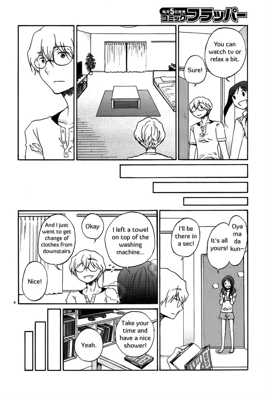 Read Bonnouji Manga Online