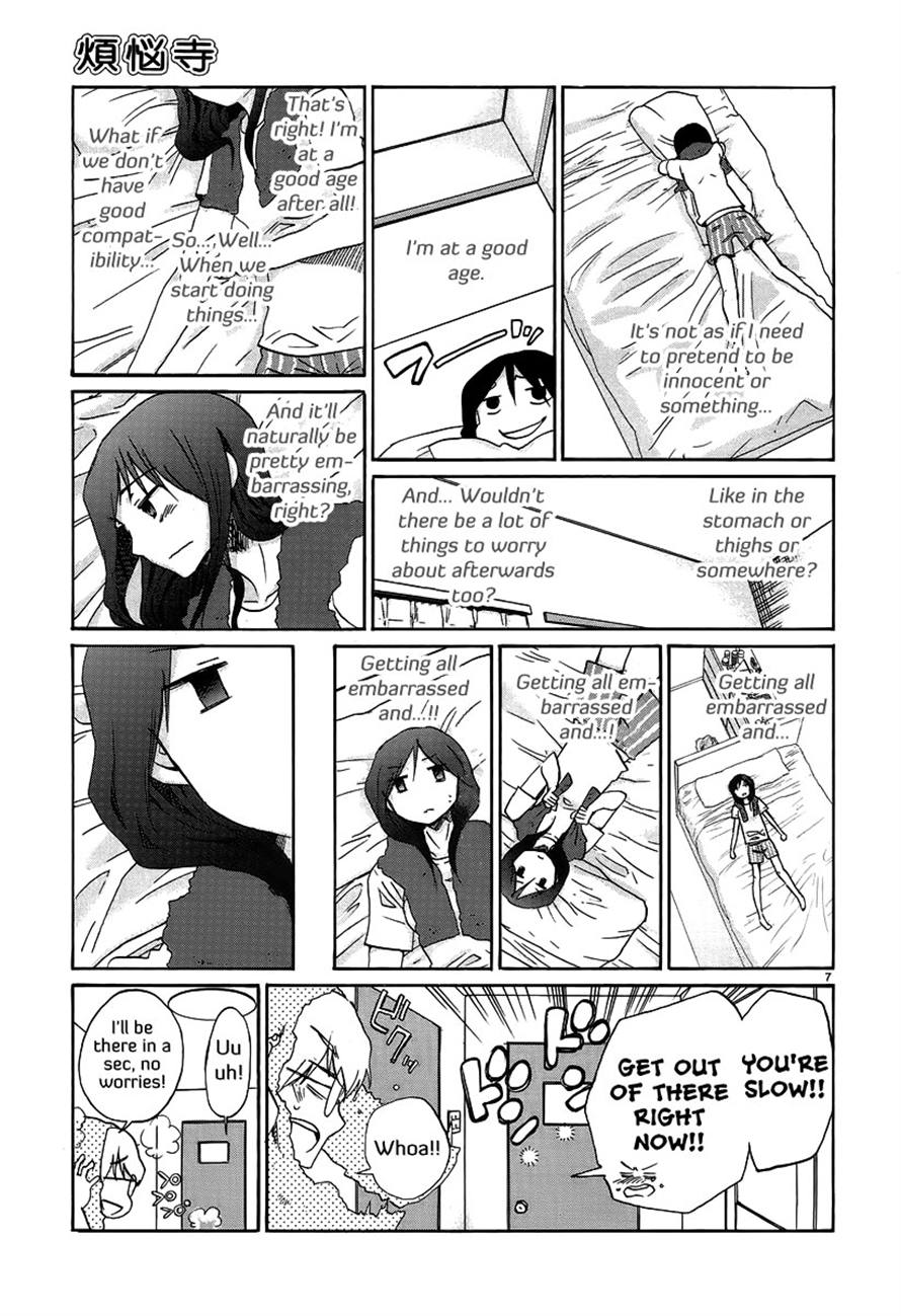 Read Bonnouji Manga Online