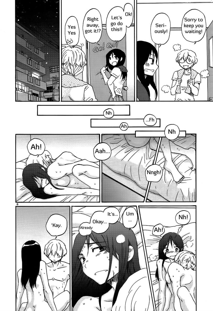Read Bonnouji Manga Online