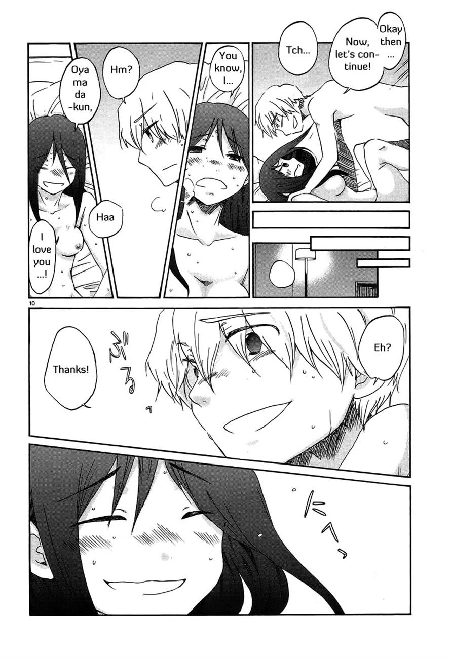 Read Bonnouji Manga Online