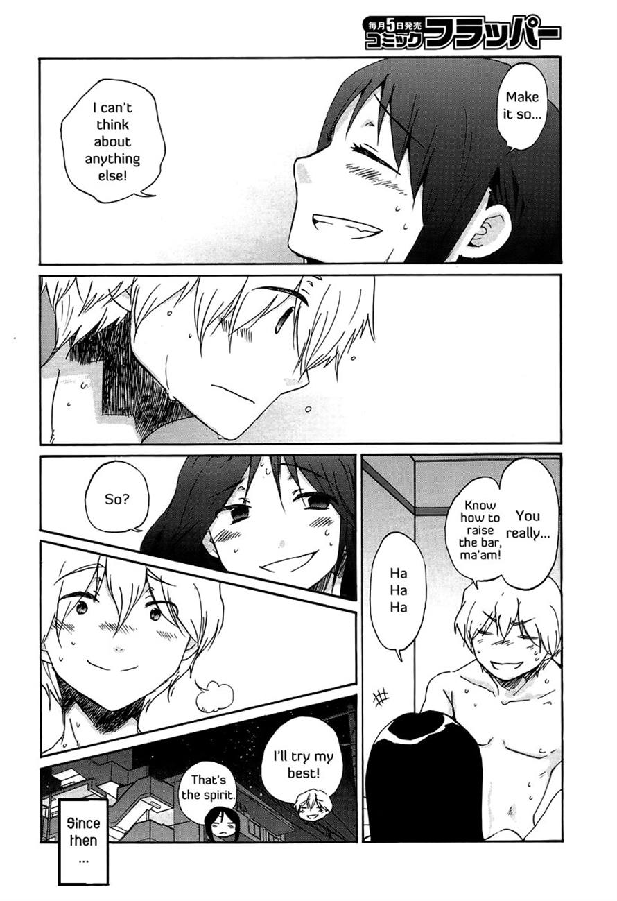 Read Bonnouji Manga Online