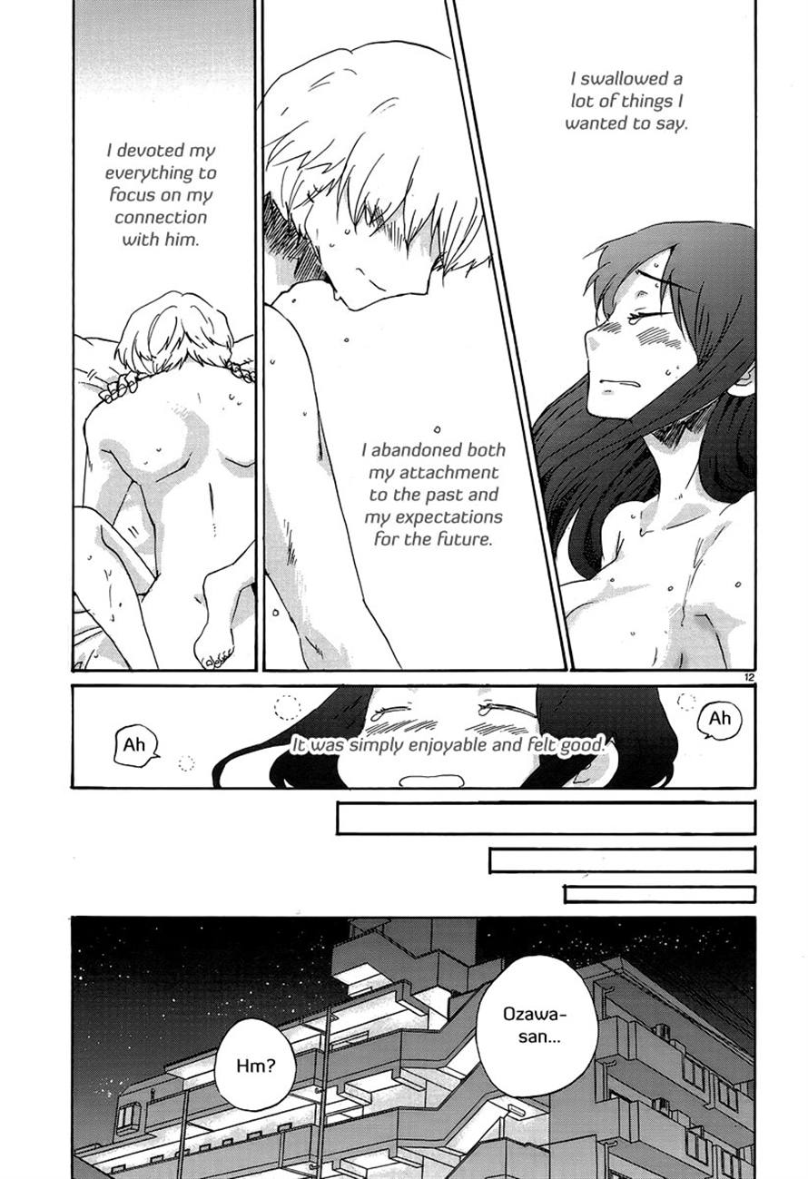 Read Bonnouji Manga Online
