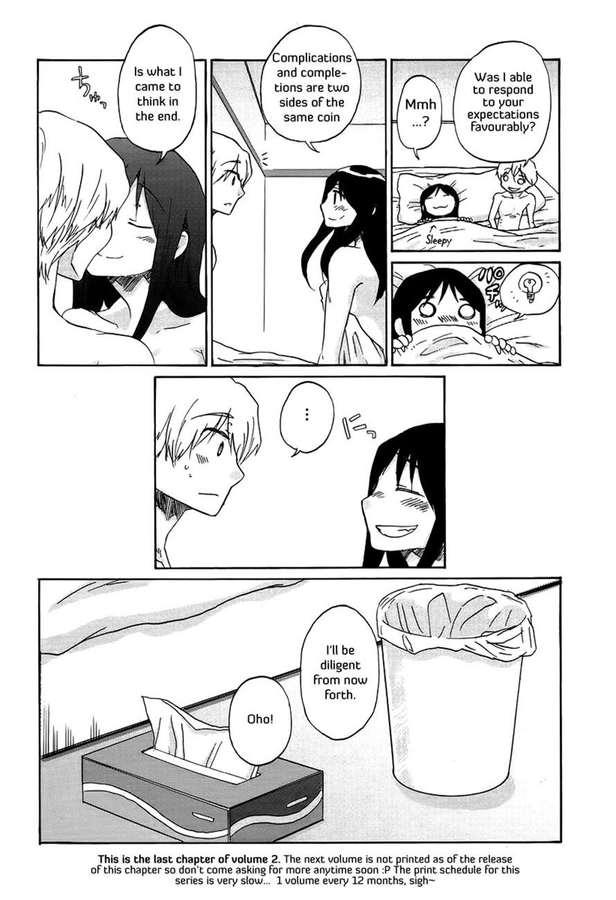 Read Bonnouji Manga Online