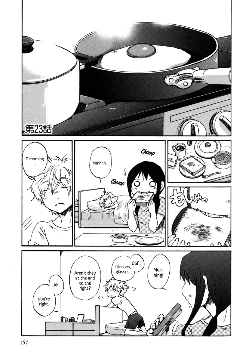 Read Bonnouji Manga Online