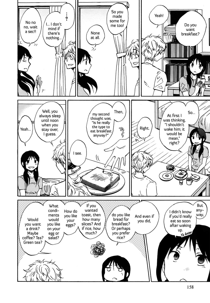 Read Bonnouji Manga Online