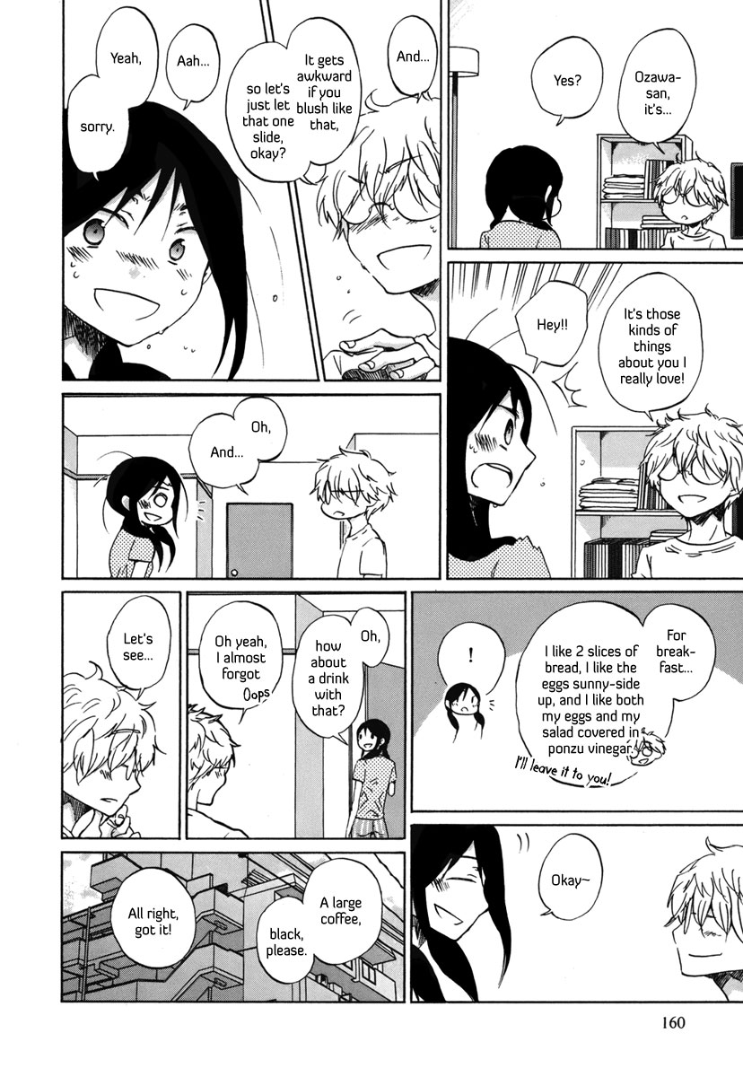 Read Bonnouji Manga Online