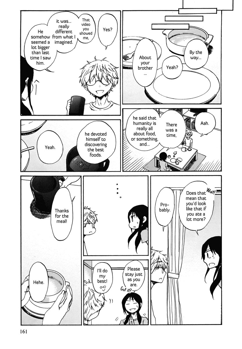 Read Bonnouji Manga Online