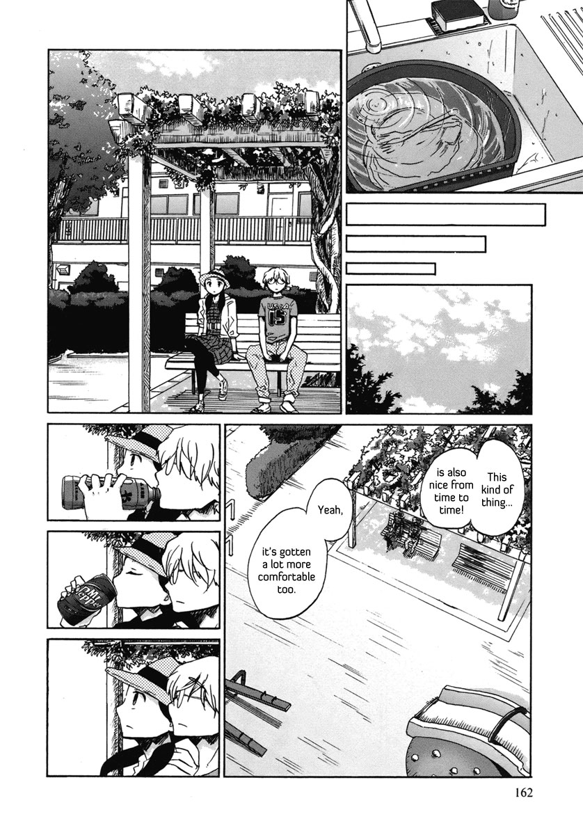 Read Bonnouji Manga Online