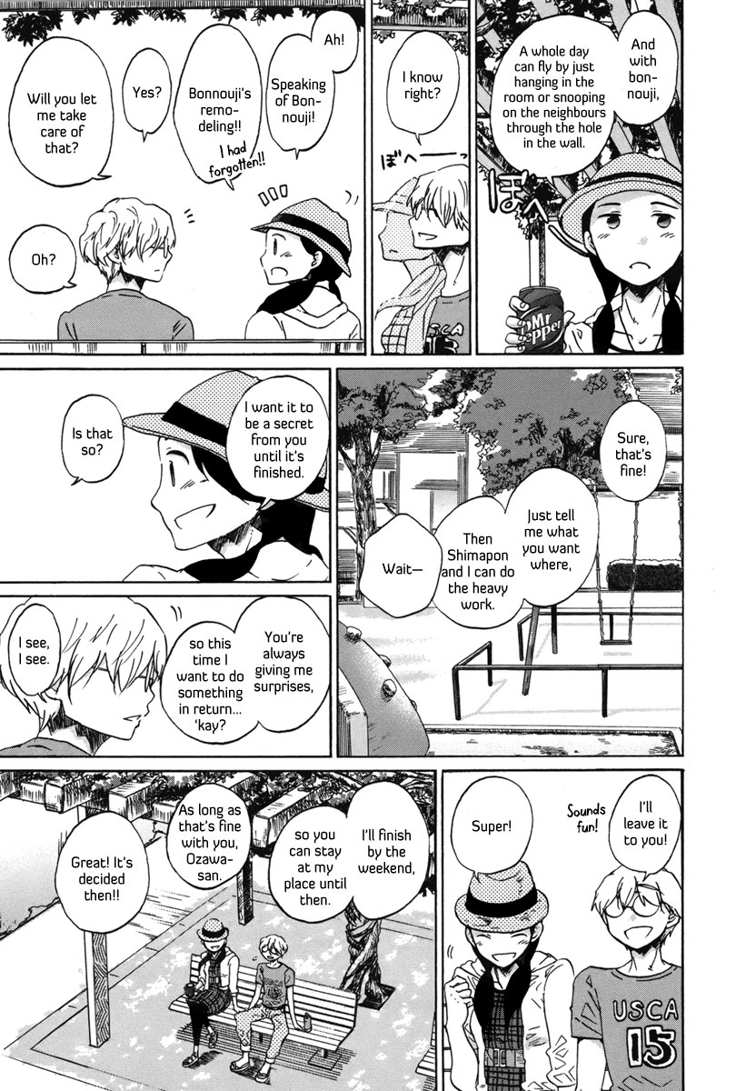 Read Bonnouji Manga Online