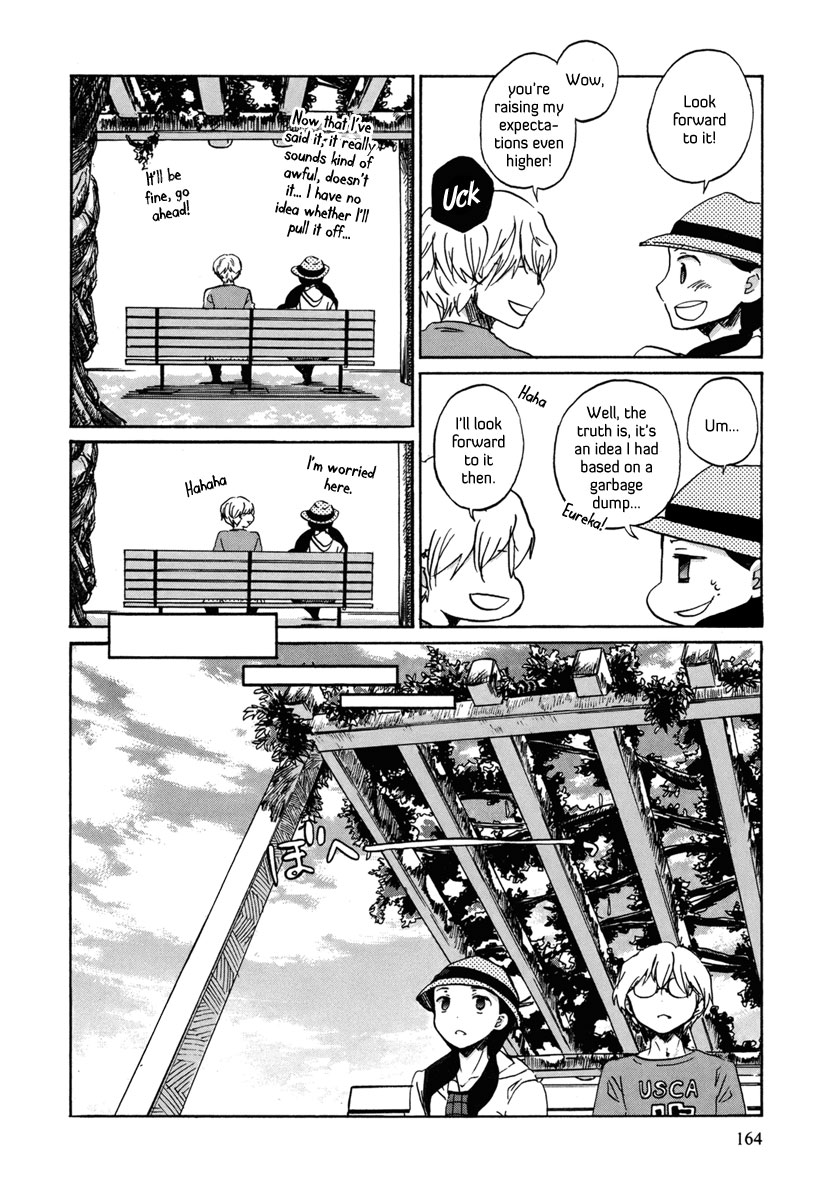 Read Bonnouji Manga Online