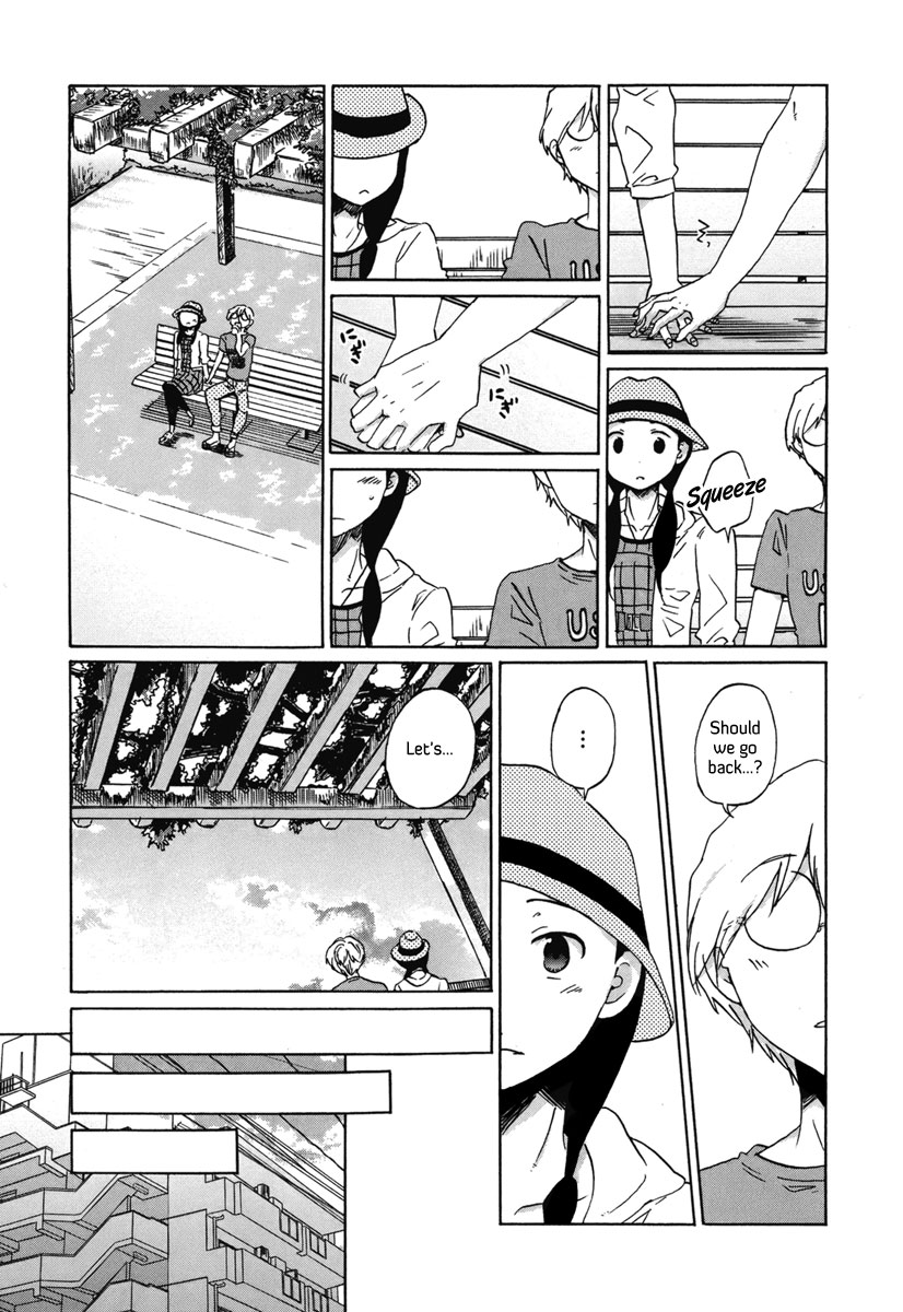 Read Bonnouji Manga Online