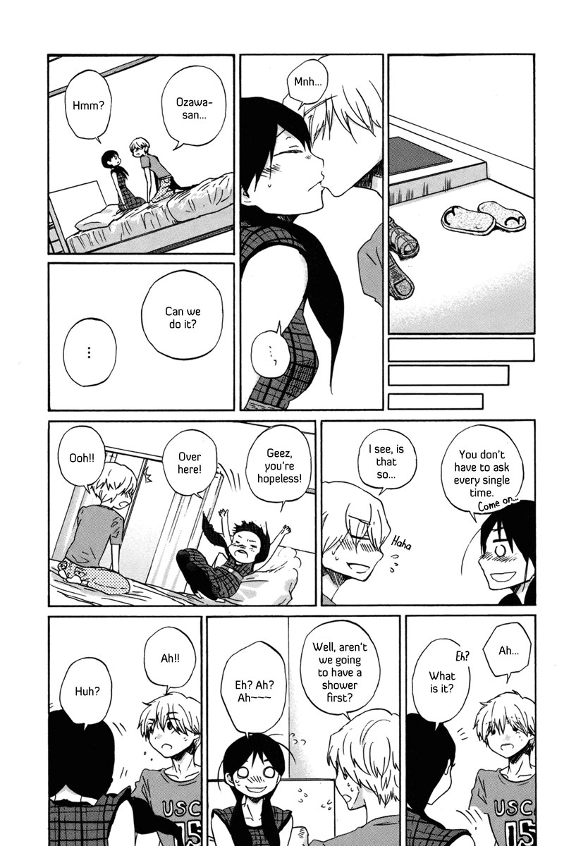 Read Bonnouji Manga Online