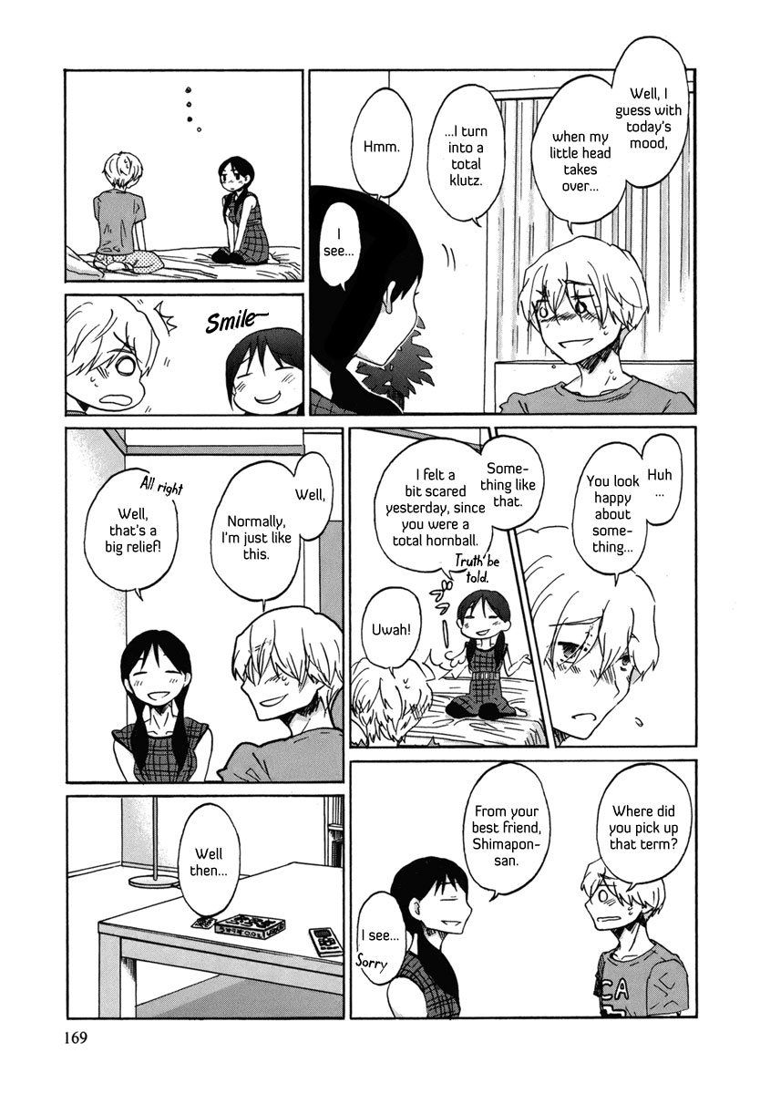 Read Bonnouji Manga Online