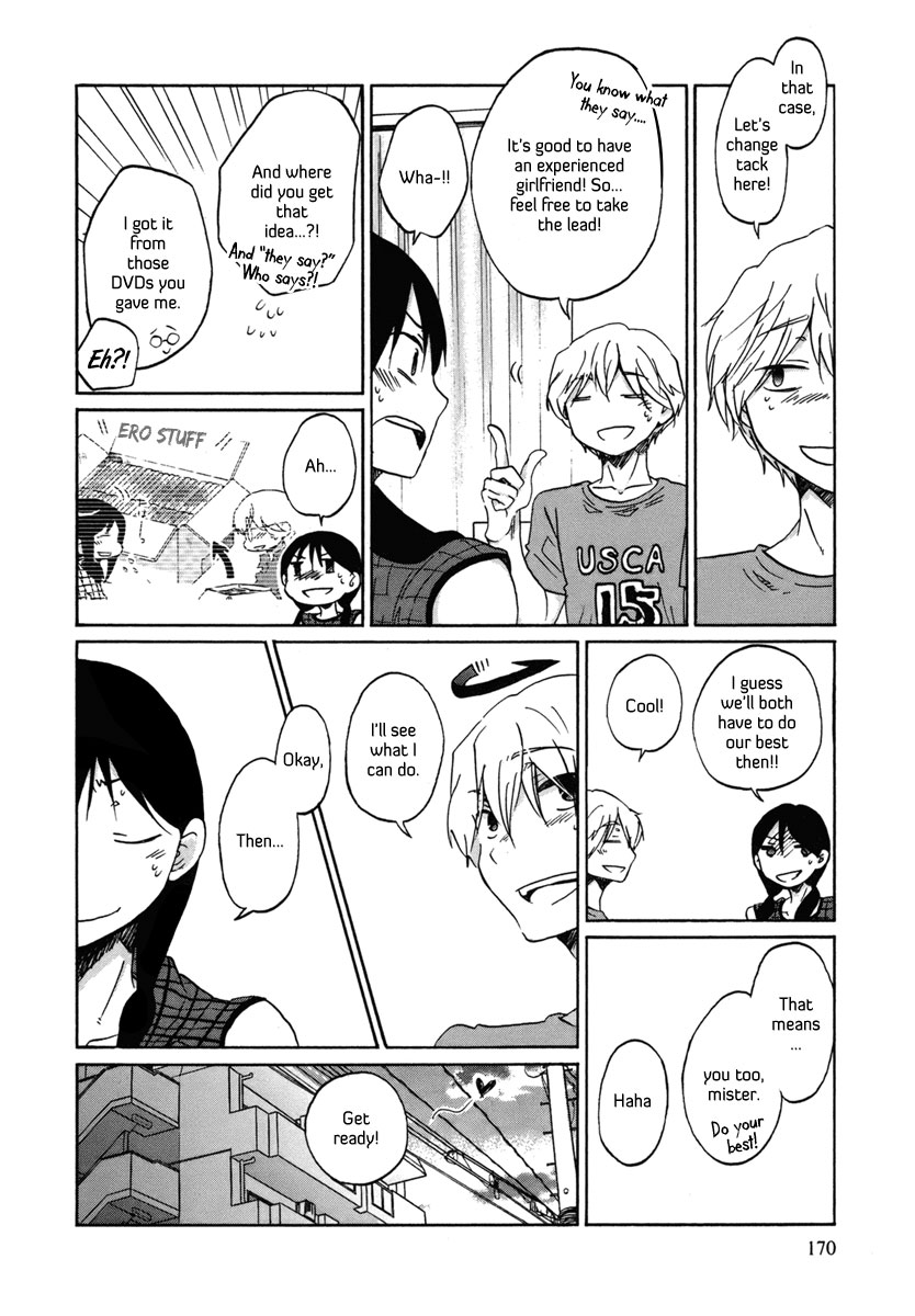 Read Bonnouji Manga Online
