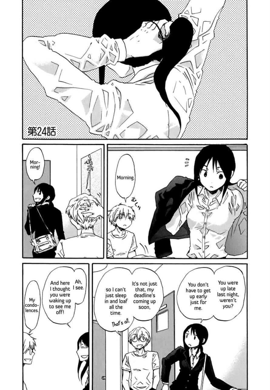 Read Bonnouji Manga Online