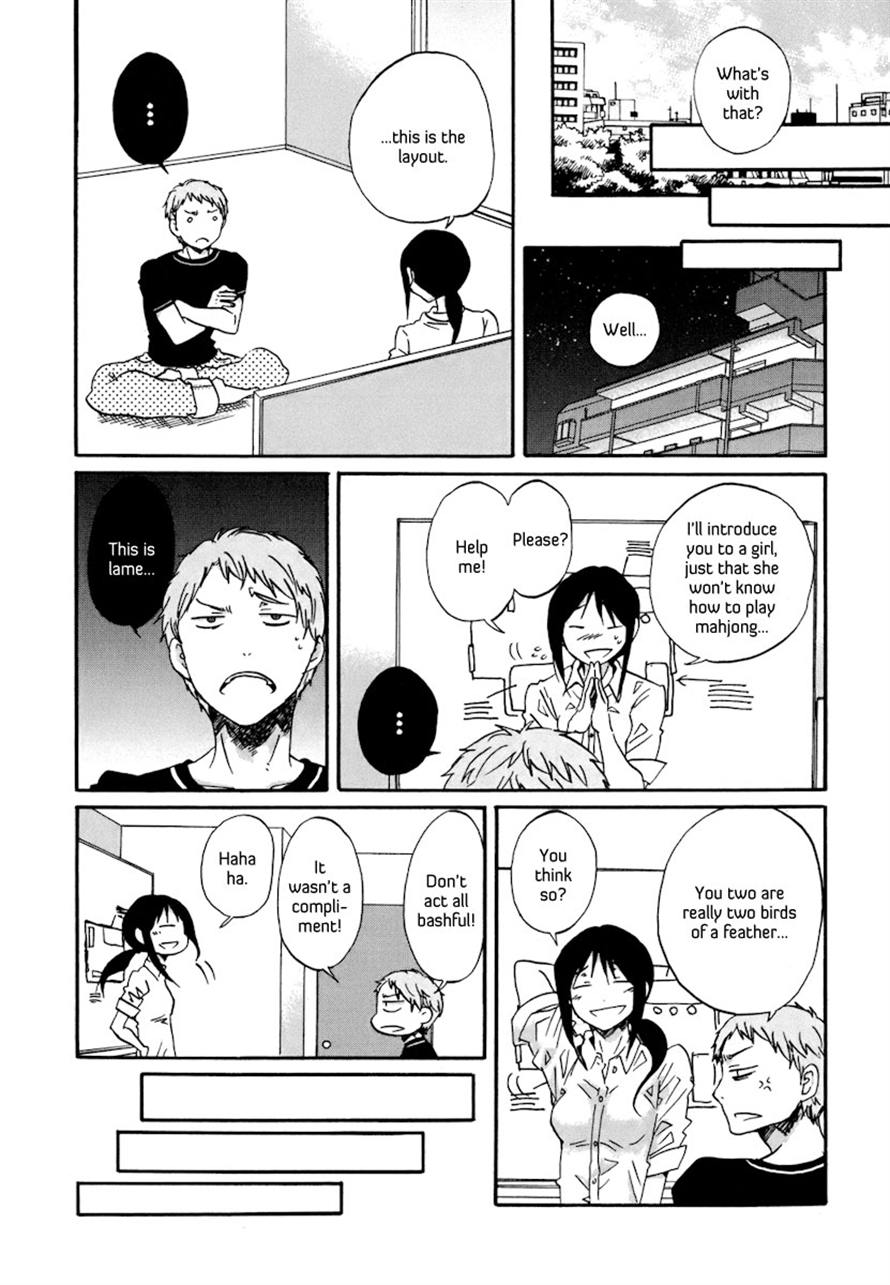 Read Bonnouji Manga Online