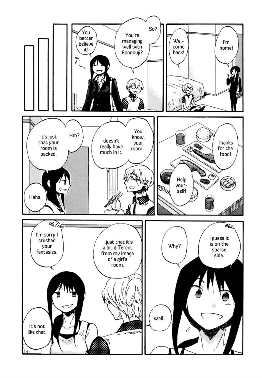 Read Bonnouji Manga Online