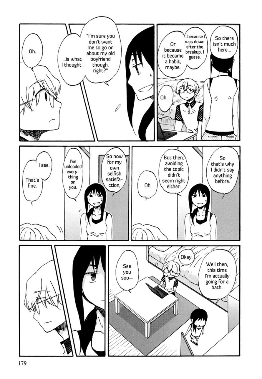 Read Bonnouji Manga Online