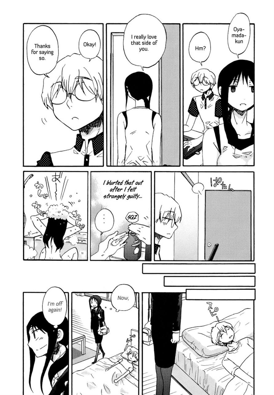 Read Bonnouji Manga Online