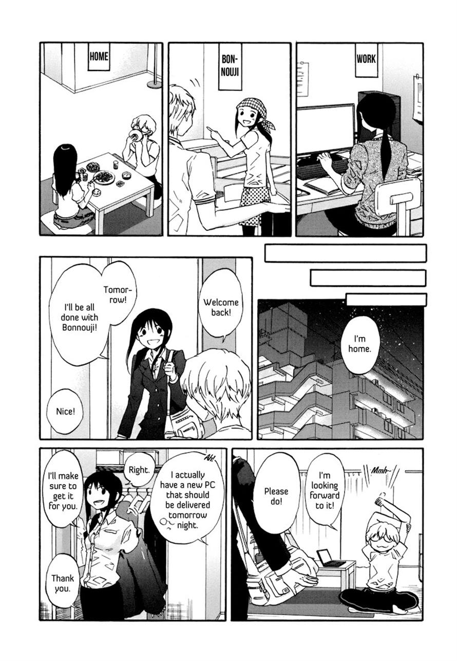 Read Bonnouji Manga Online