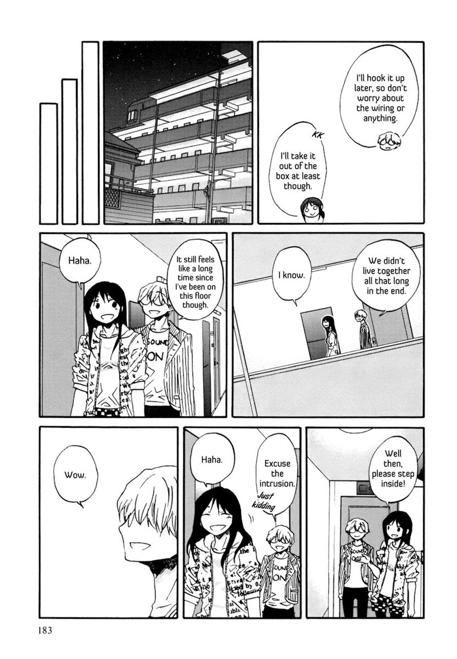 Read Bonnouji Manga Online
