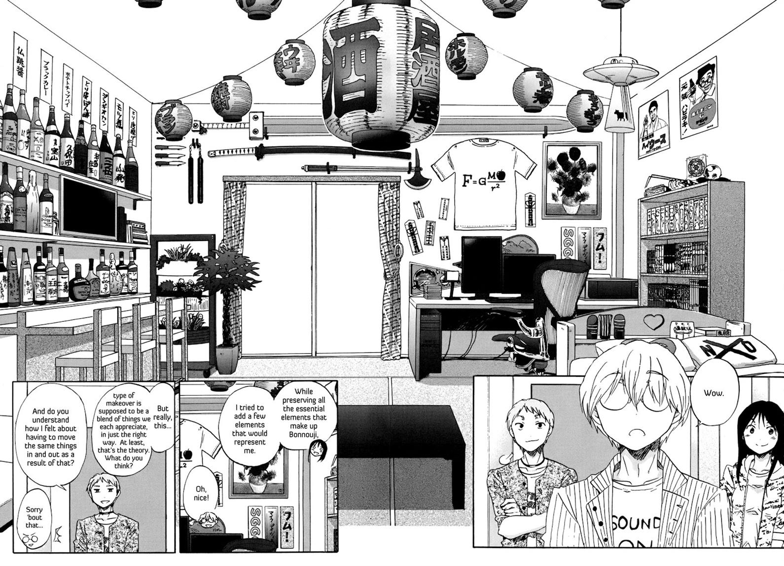 Read Bonnouji Manga Online