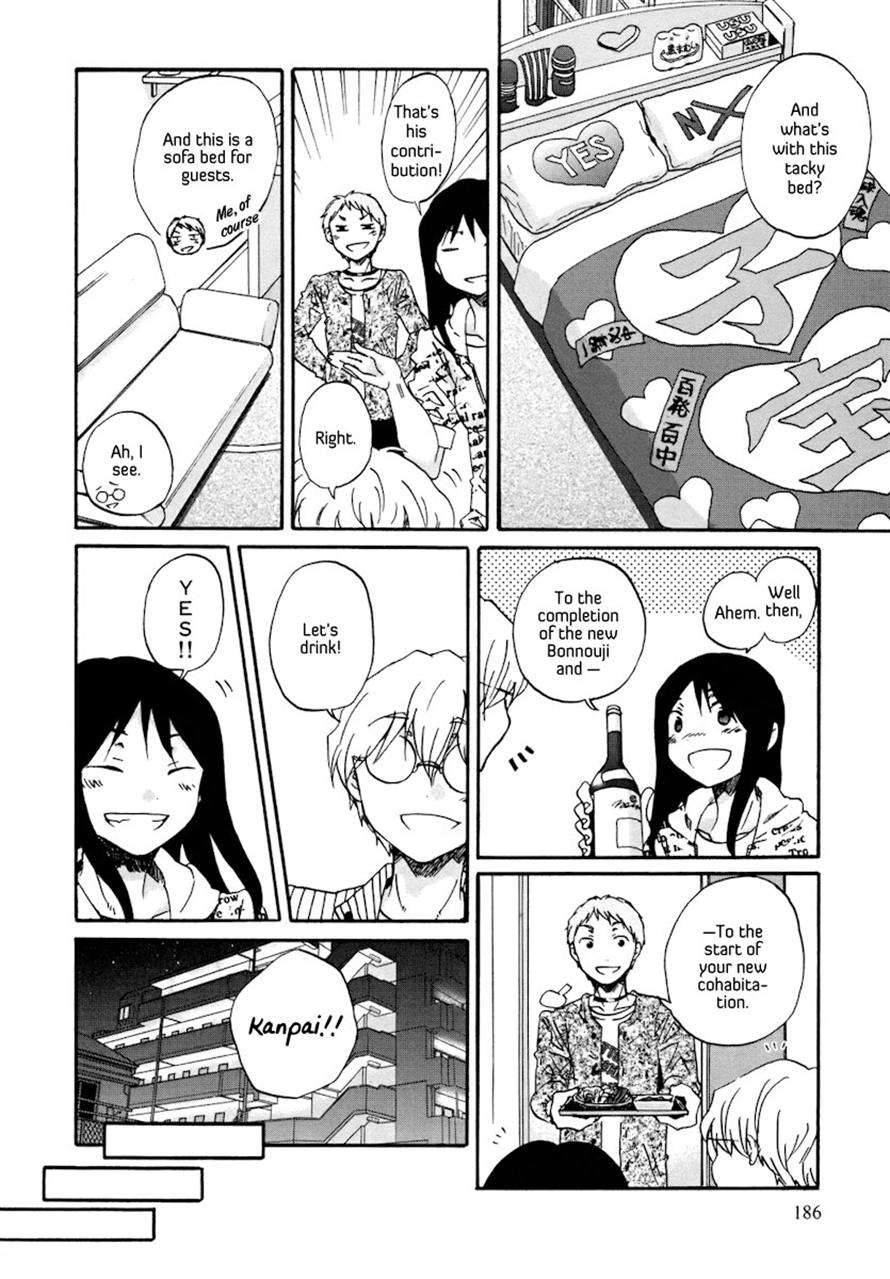 Read Bonnouji Manga Online