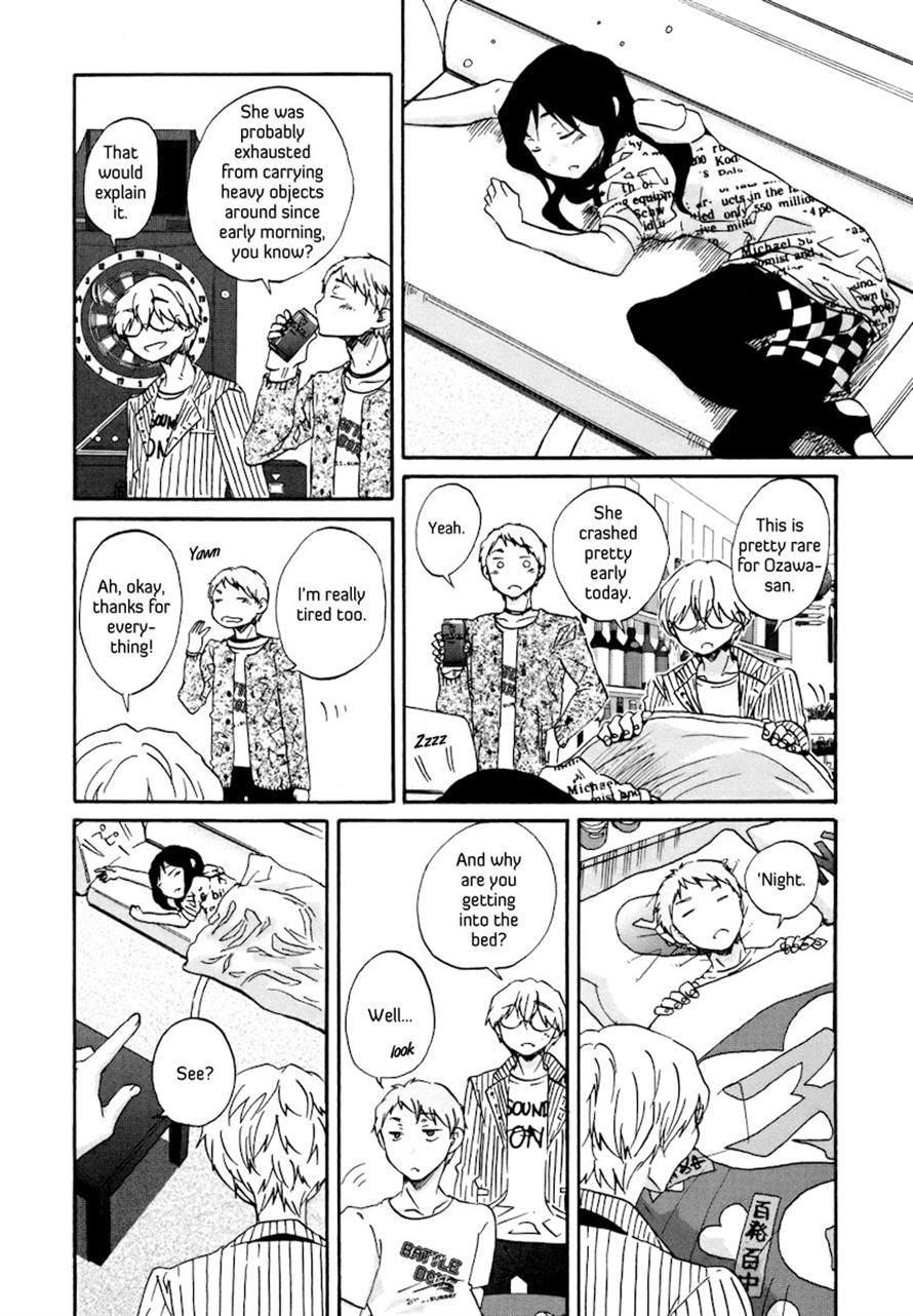 Read Bonnouji Manga Online