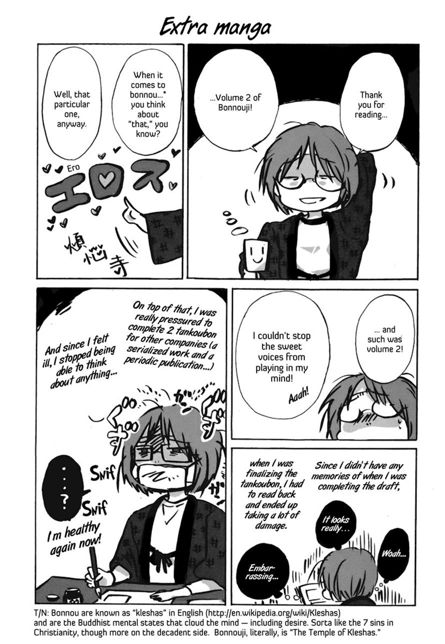 Read Bonnouji Manga Online