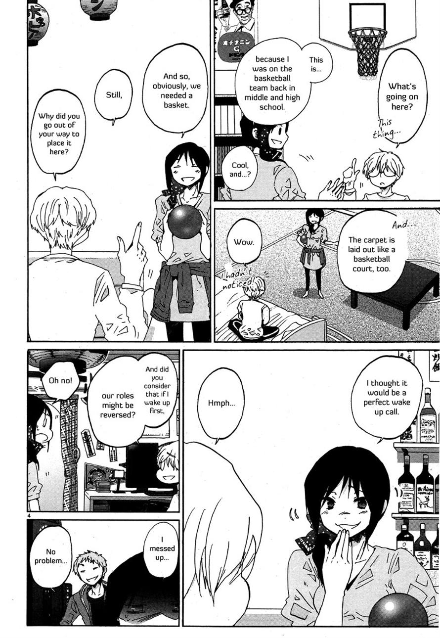 Read Bonnouji Manga Online