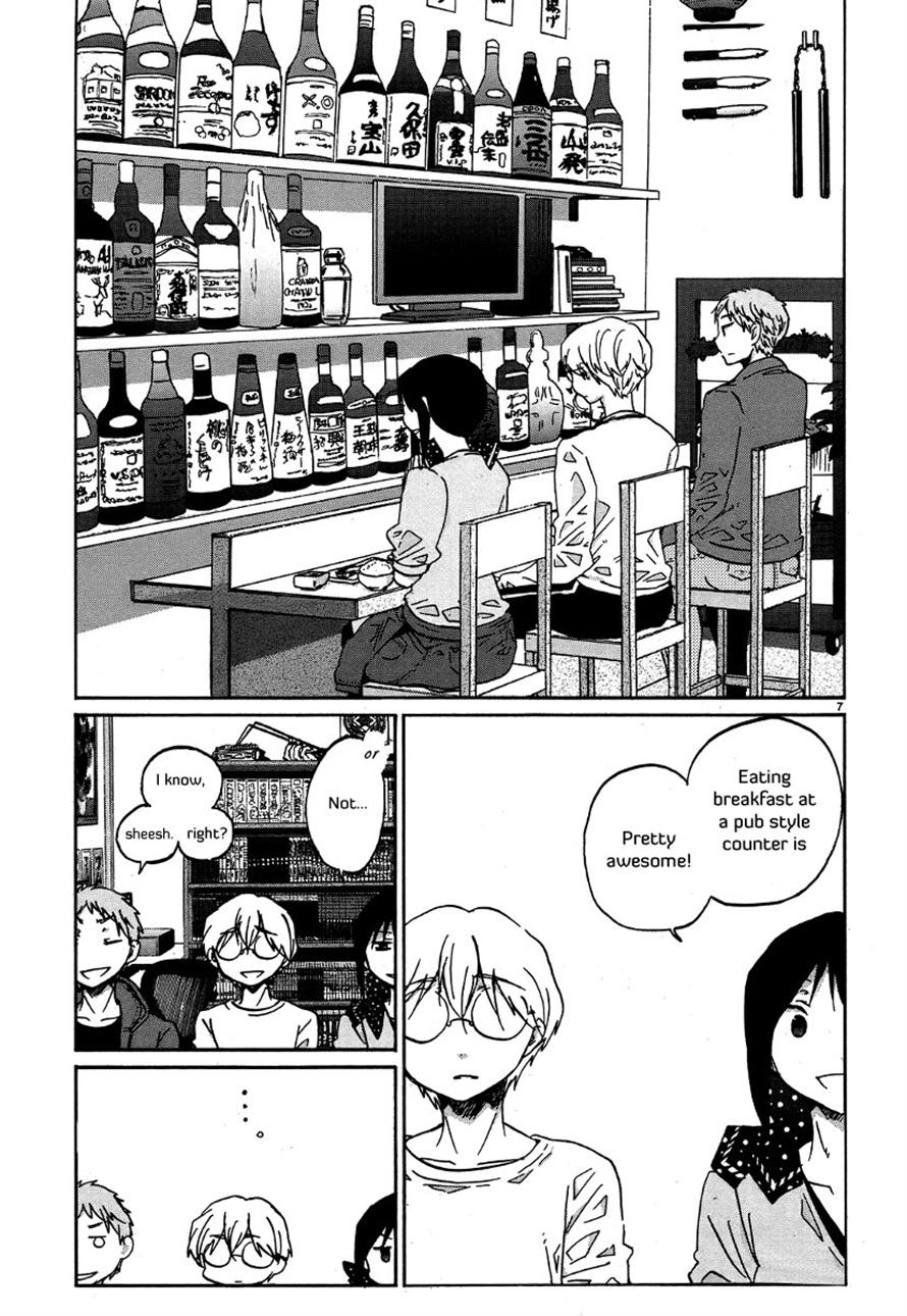 Read Bonnouji Manga Online