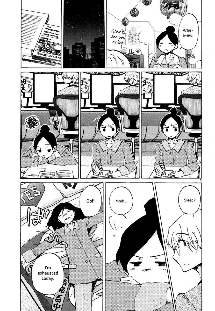 Read Bonnouji Manga Online