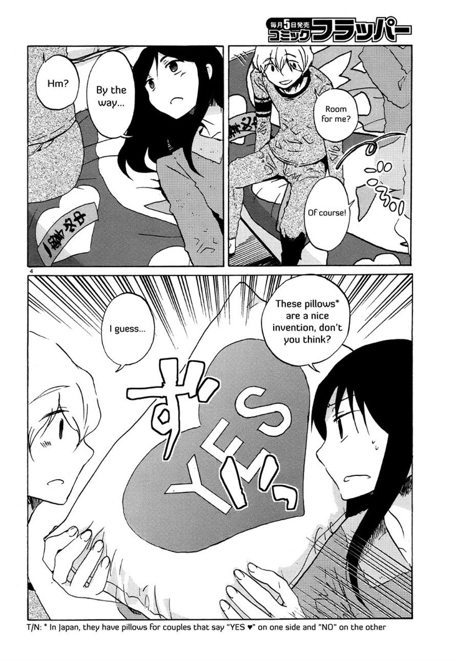 Read Bonnouji Manga Online