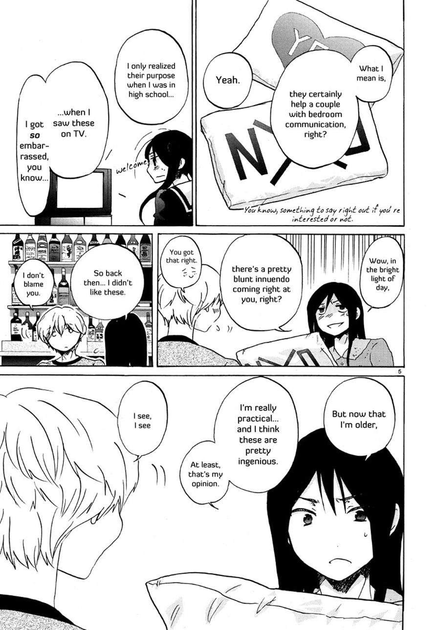 Read Bonnouji Manga Online