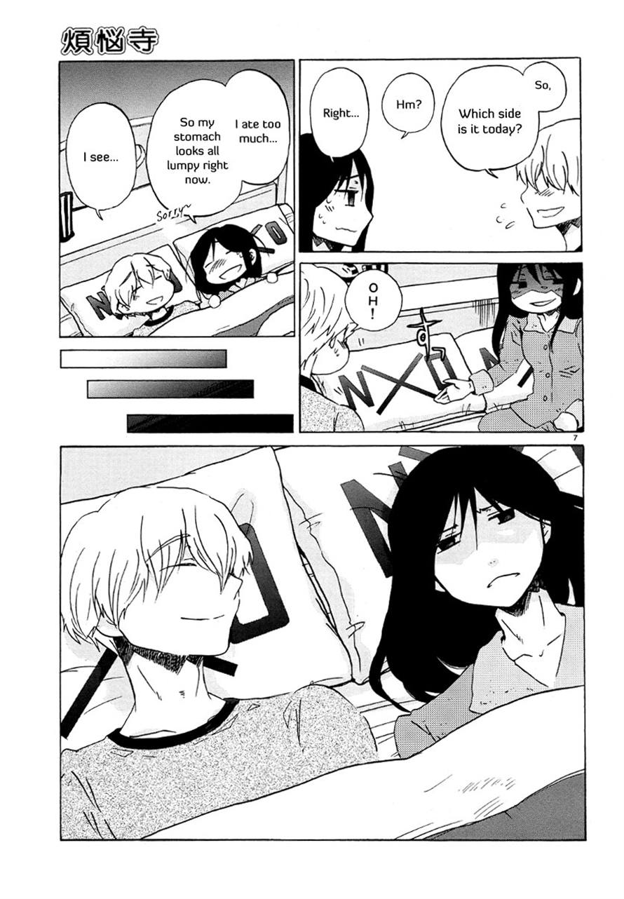 Read Bonnouji Manga Online